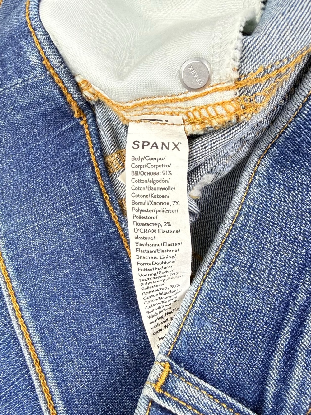 Spanx Shape Seamed Front Wide Leg Jeans Vintage Indigo Size XS Petite - Picture 14 of 16